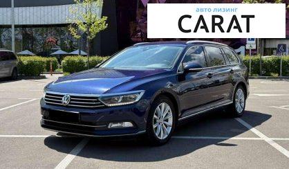 Volkswagen Passat 2017