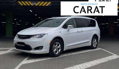 Chrysler Pacifica 2017 - авто лізинг Carat