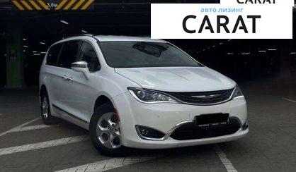 Chrysler Pacifica 2017