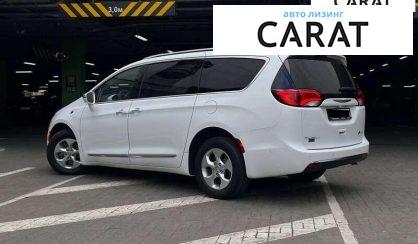 Chrysler Pacifica 2017