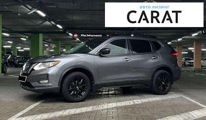 Nissan Rogue 2017