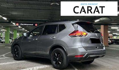 Nissan Rogue 2017