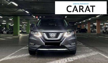 Nissan Rogue 2017