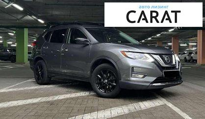 Nissan Rogue 2017