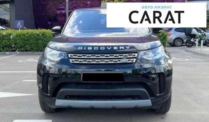 Land Rover Discovery 2018