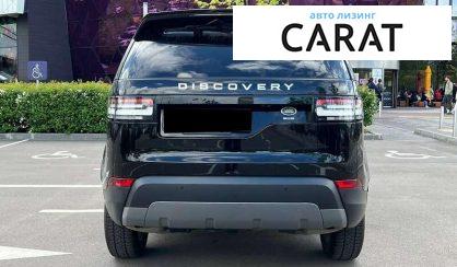 Land Rover Discovery 2018