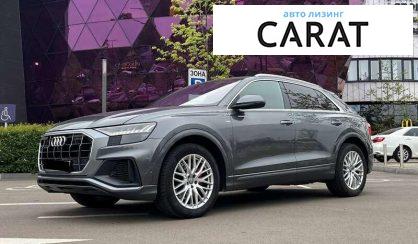 Audi Q8 2018