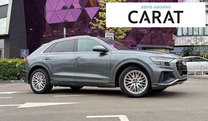 Audi Q8 2018