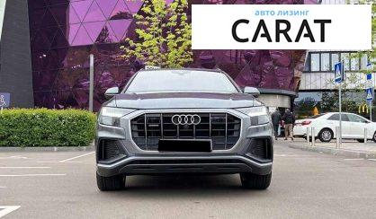 Audi Q8 2018
