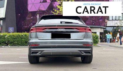 Audi Q8 2018
