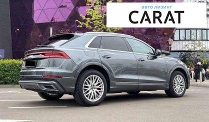 Audi Q8 2018