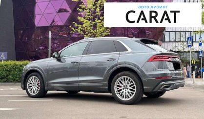 Audi Q8 2018