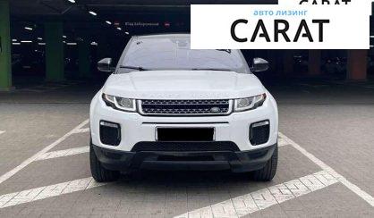 Land Rover Range Rover Evoque 2017