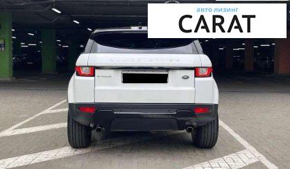 Land Rover Range Rover Evoque 2017