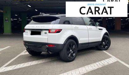 Land Rover Range Rover Evoque 2017