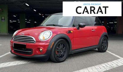 Рассмотреть MINI Hatch 2011 MINI Hatch 2011 - авто лізинг Carat