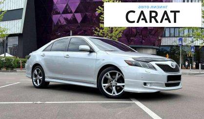 Toyota Camry 2008