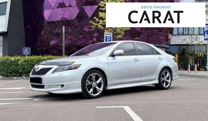 Toyota Camry 2008