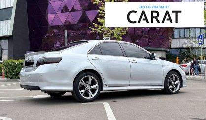 Toyota Camry 2008