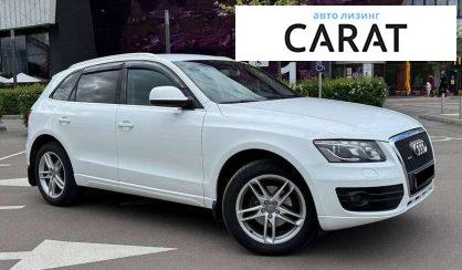 Audi Q5 2010