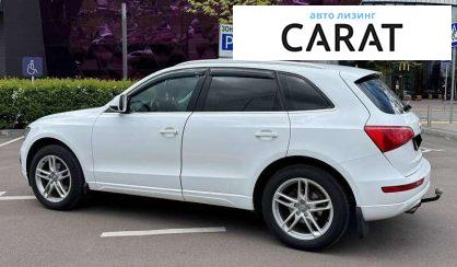Audi Q5 2010
