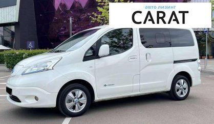 Nissan e-NV200 2016