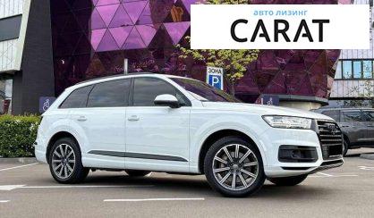 Audi Q7 2016
