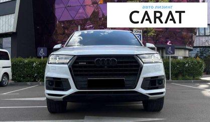 Audi Q7 2016