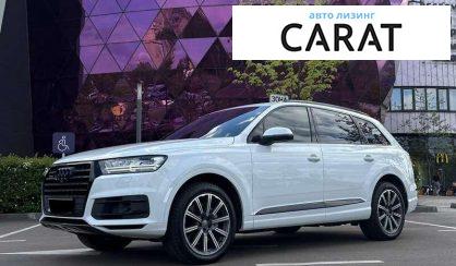Audi Q7 2016