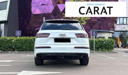 Audi Q7 2016