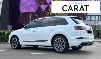 Audi Q7 2016