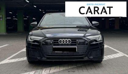 Audi A6 2020