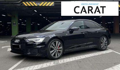 Audi A6 2020