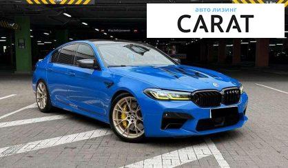 BMW M5 2019