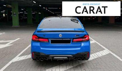 BMW M5 2019