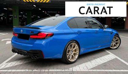 BMW M5 2019