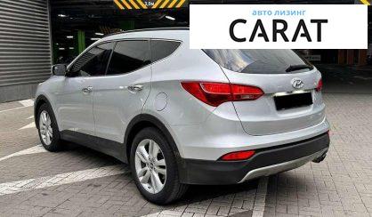 Hyundai Santa FE 2013