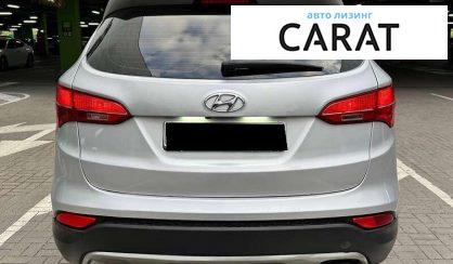Hyundai Santa FE 2013
