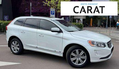 Volvo XC60 2017