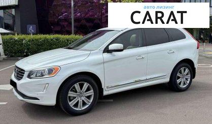 Рассмотреть Volvo XC60 2017 Volvo XC60 2017 - авто лізинг Carat