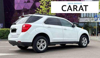 Chevrolet Equinox 2015
