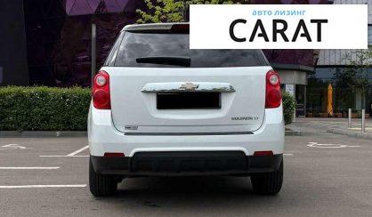 Chevrolet Equinox 2015