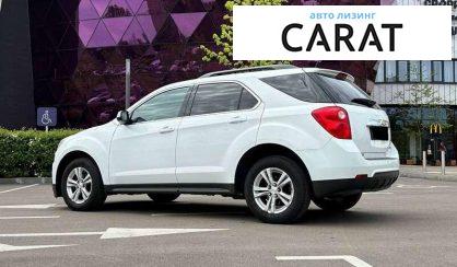 Chevrolet Equinox 2015