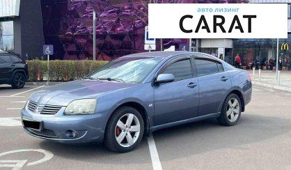 Розглянути Mitsubishi Galant 2007 Mitsubishi Galant 2007 - авто лізинг Carat