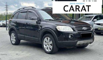 Chevrolet Captiva 2007
