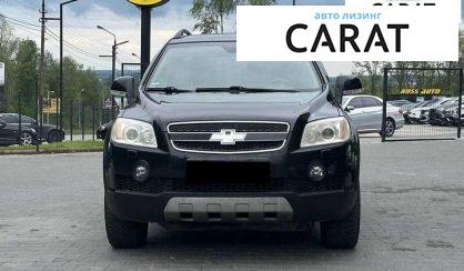 Chevrolet Captiva 2007