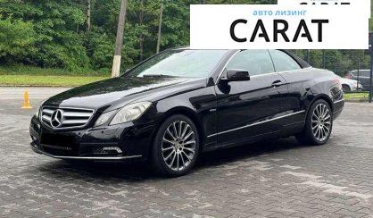 Mercedes-Benz E-Class 2010
