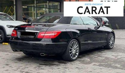 Mercedes-Benz E-Class 2010