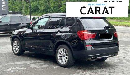 BMW X3 2013