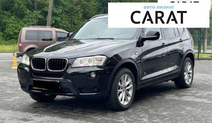 BMW X3 2013